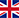 Image English Flag